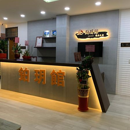 Zhu Yue Guan Jinning Exterior foto