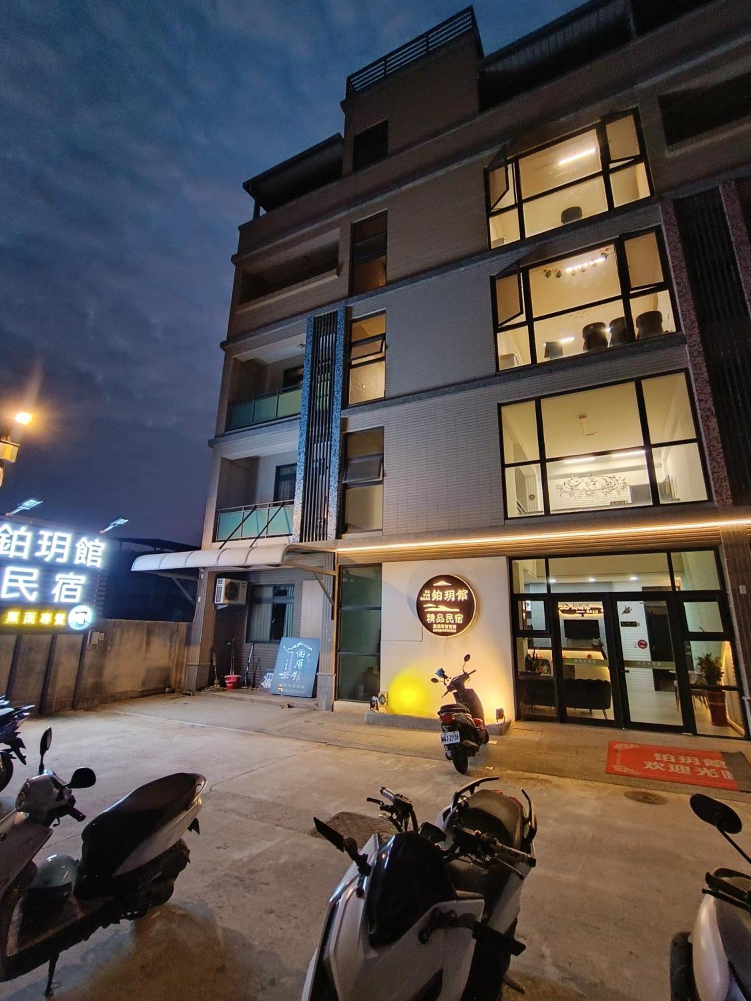 Zhu Yue Guan Jinning Exterior foto