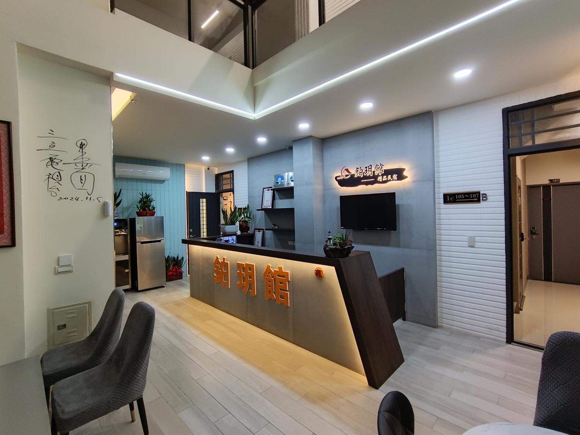 Zhu Yue Guan Jinning Exterior foto