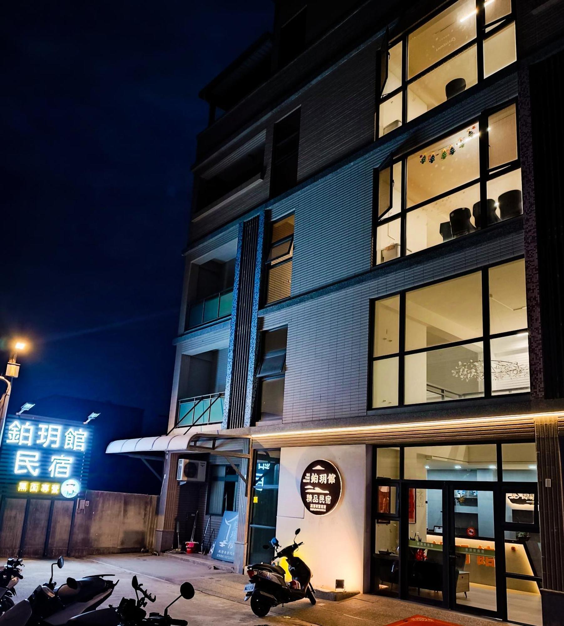 Zhu Yue Guan Jinning Exterior foto